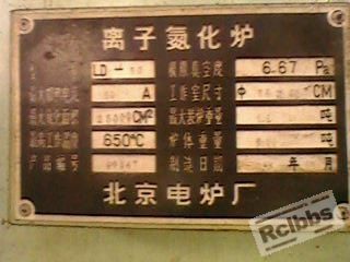 IMG0043A.jpg