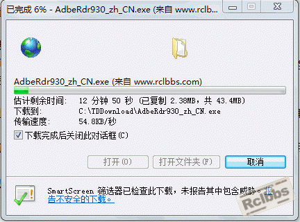 download.gif