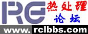 rclbbs.gif