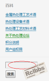 baike.png