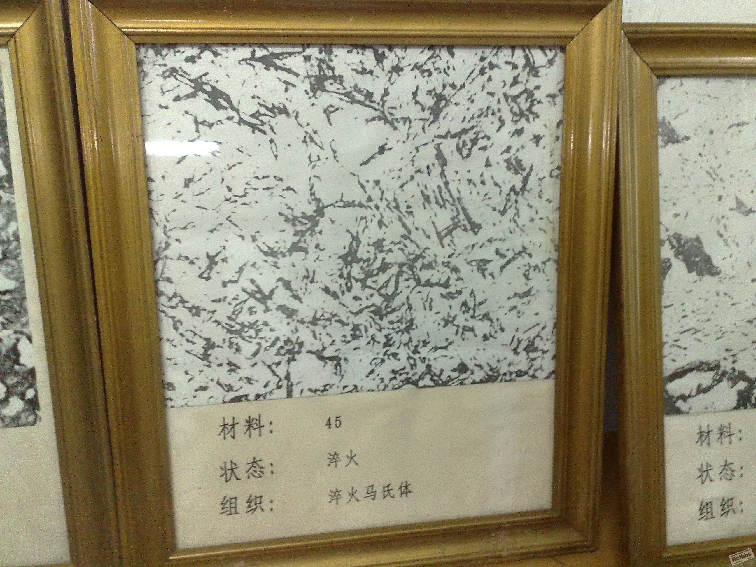 20100601292.jpg