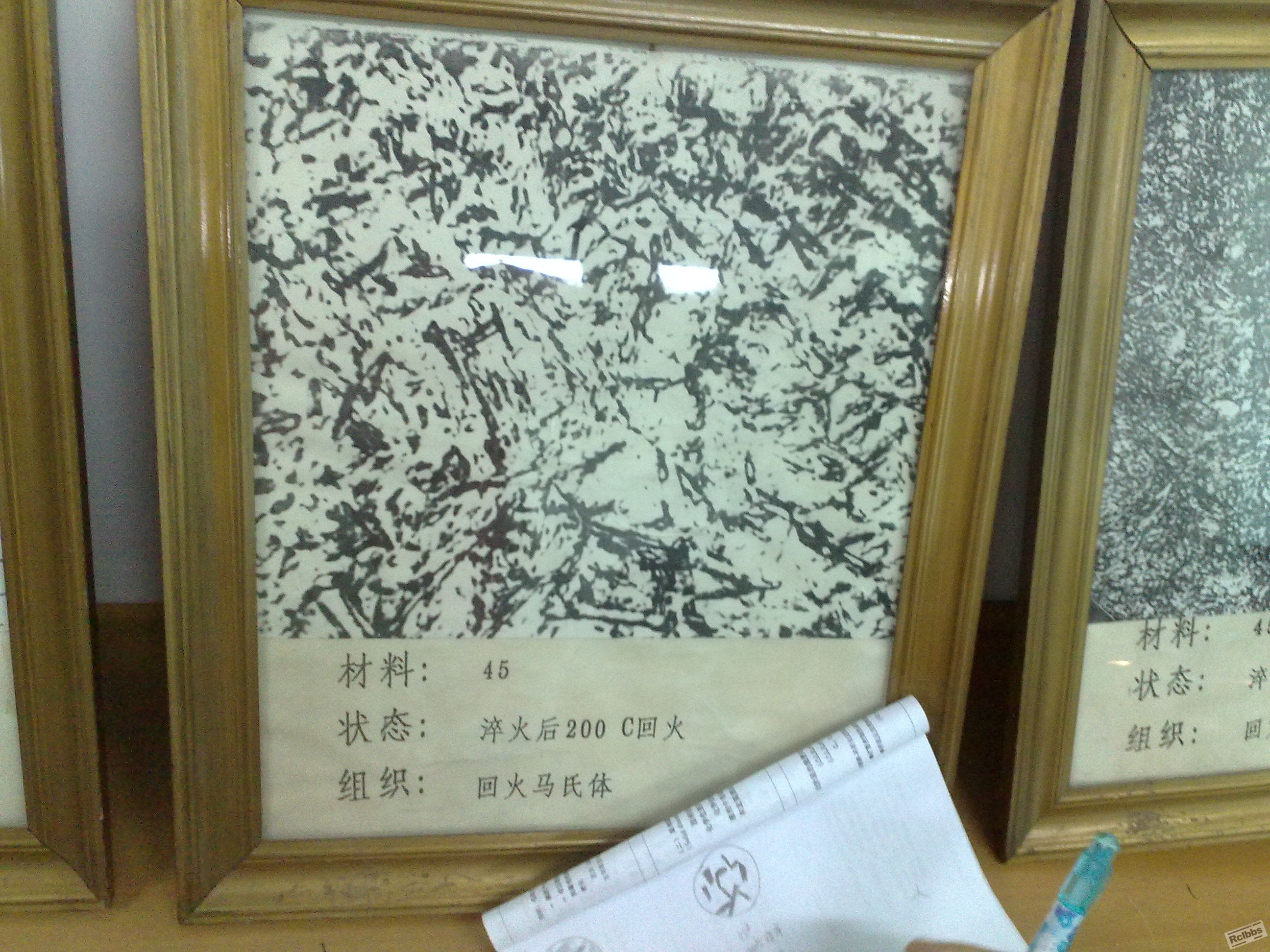 20100601296.jpg