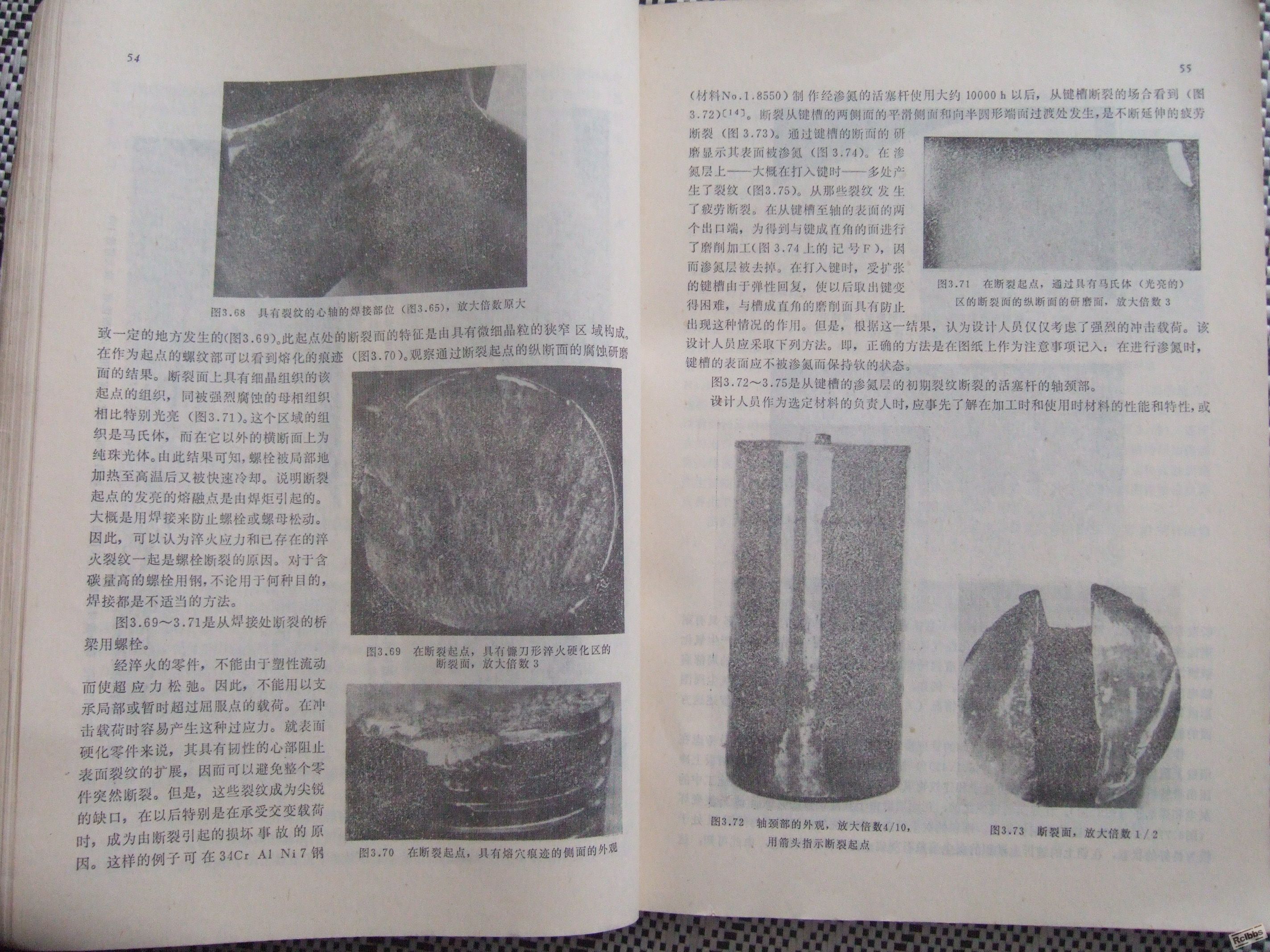DSCF2148.JPG