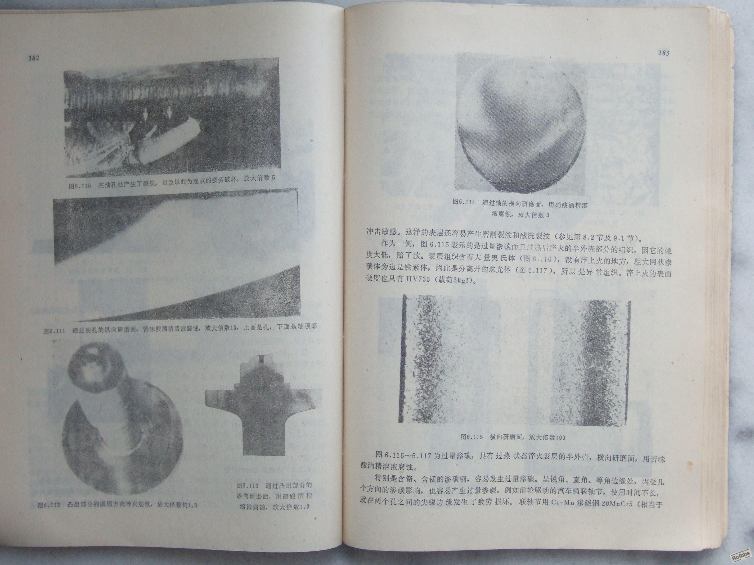 DSCF2212.JPG