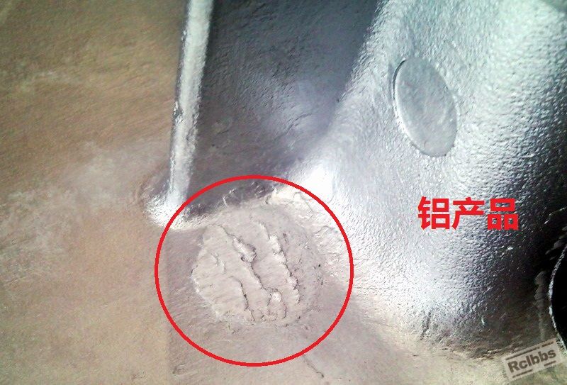 铝产品2.jpg