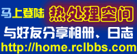 home.gif