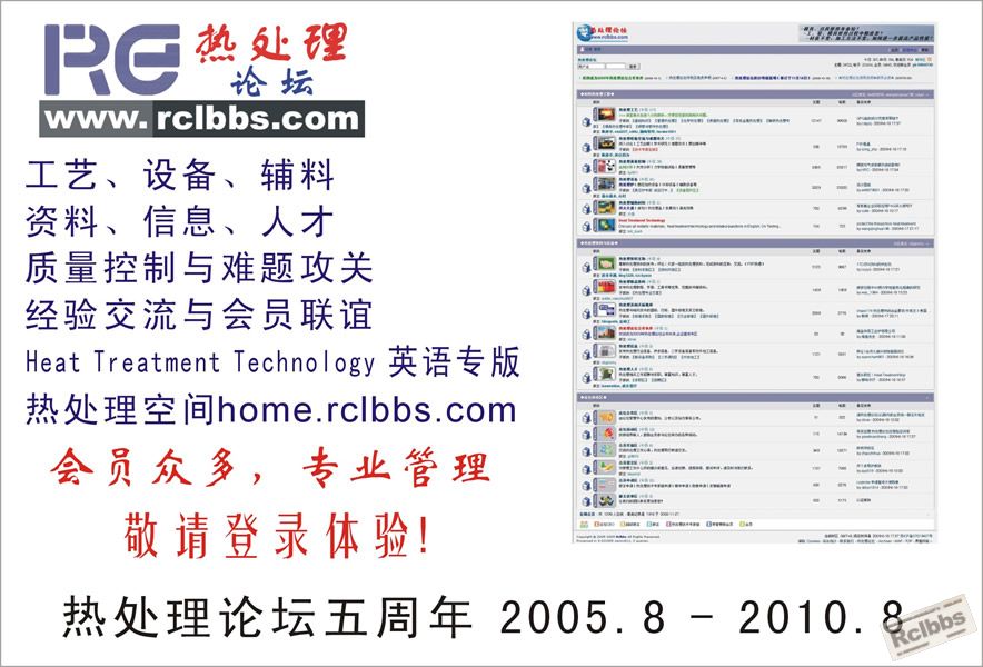 5周年.jpg