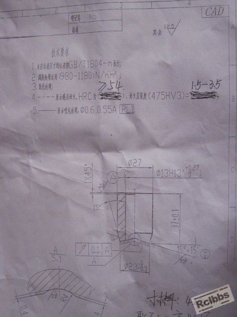 IMG_0361.jpg