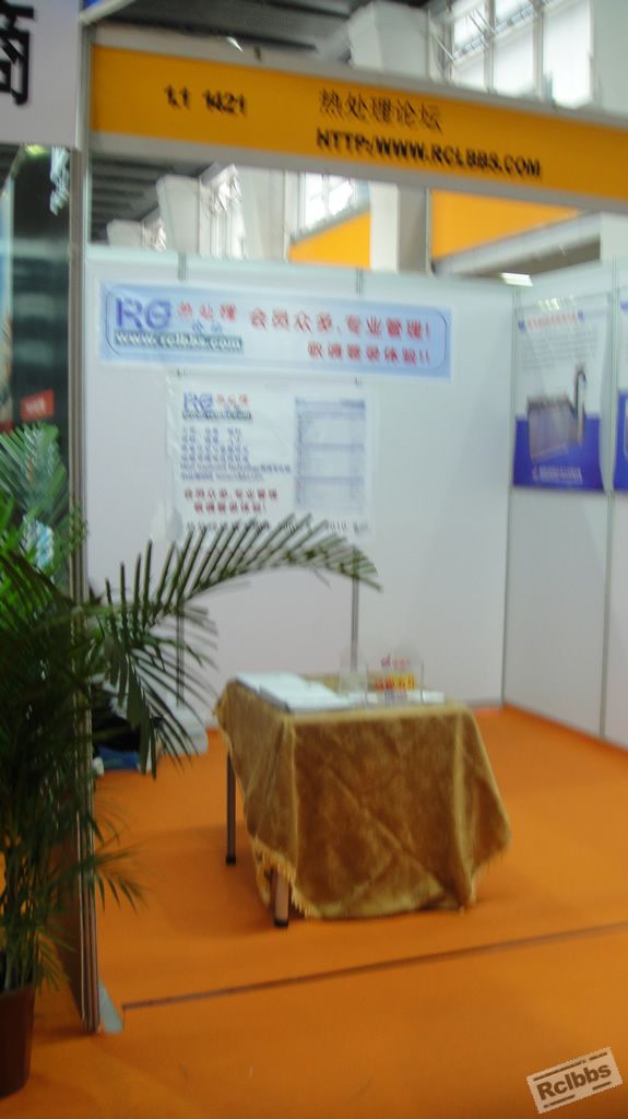 DSC04497.JPG