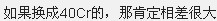 未命名2.jpg