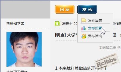 截图55.jpg