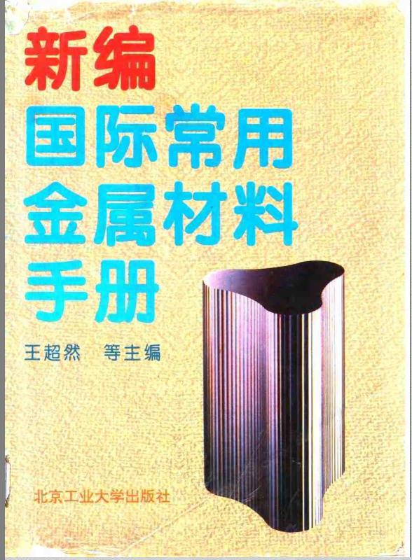 无标题.jpg