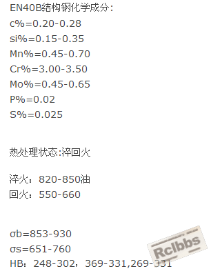 截图1279077263.png