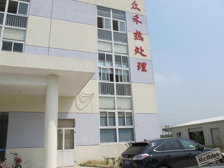 公司外貌