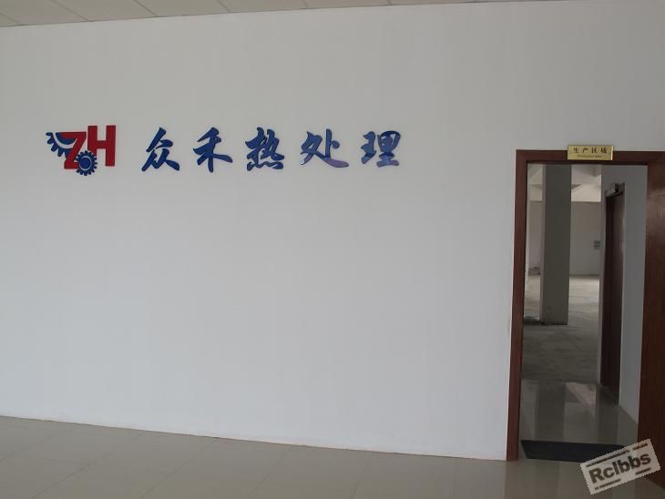 前厅.JPG