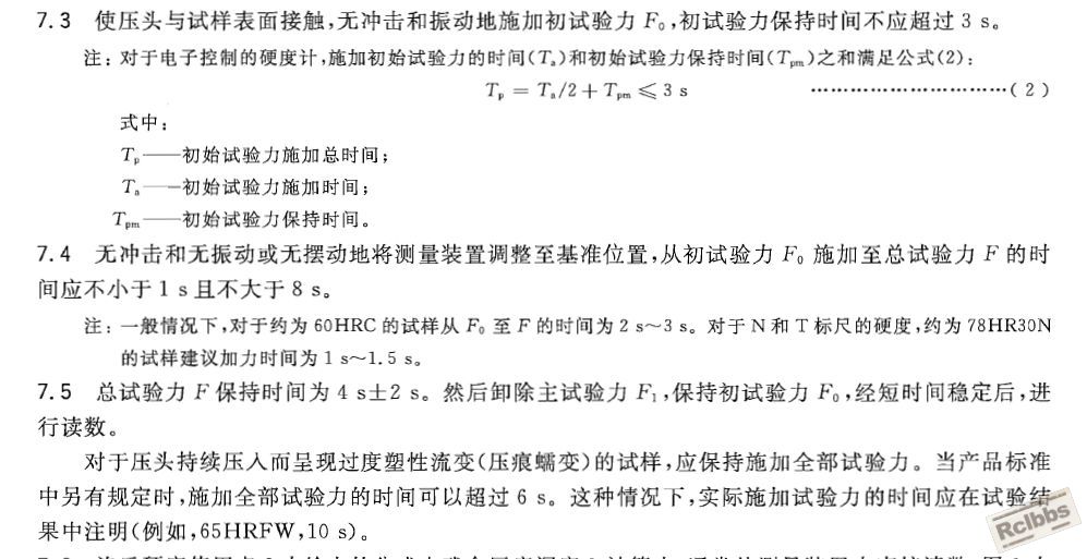 截图61.jpg