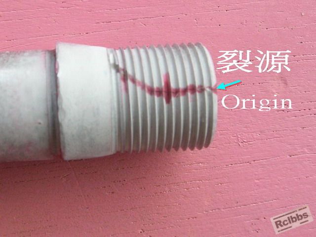 DSCN2829.jpg