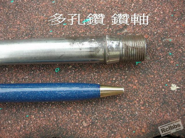 DSCN2811.jpg