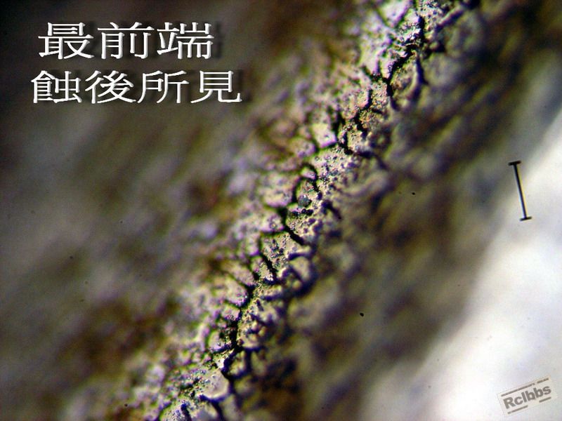 GB氧化.jpg