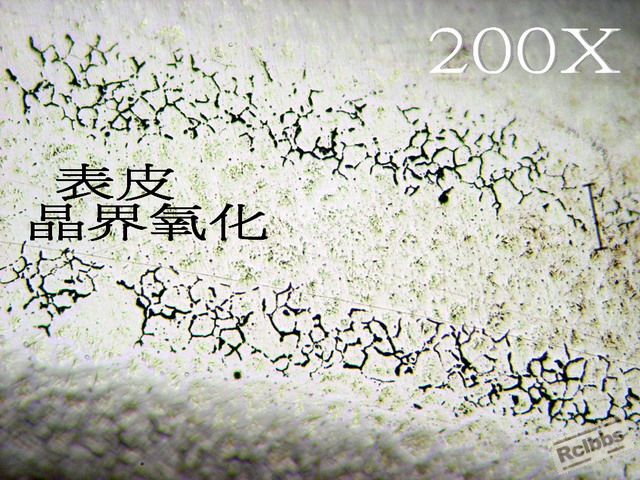 P7208717.jpg