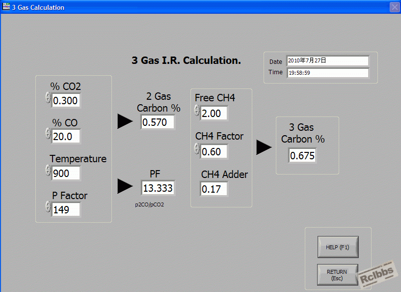 3 Gas IR.gif