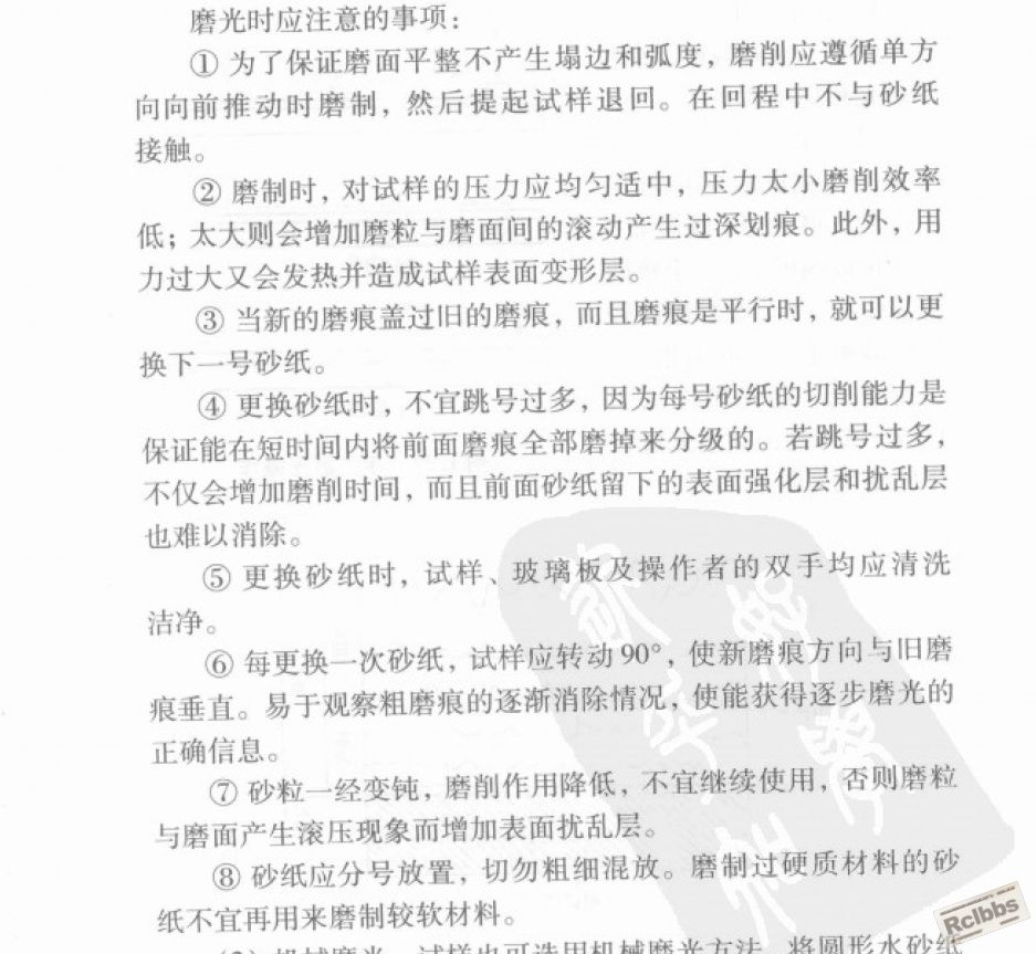 截图03.jpg