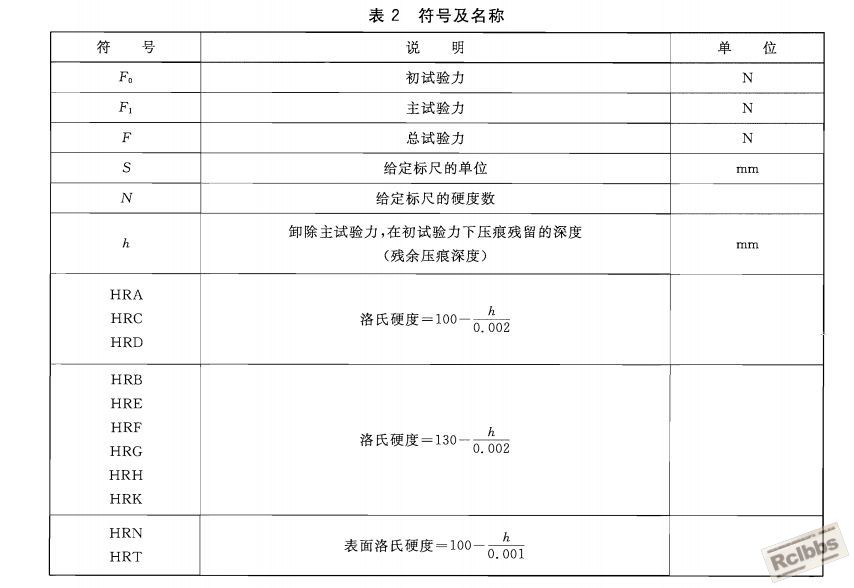 截图67.jpg