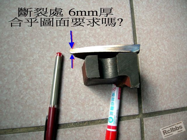 DSCN2792_A.jpg