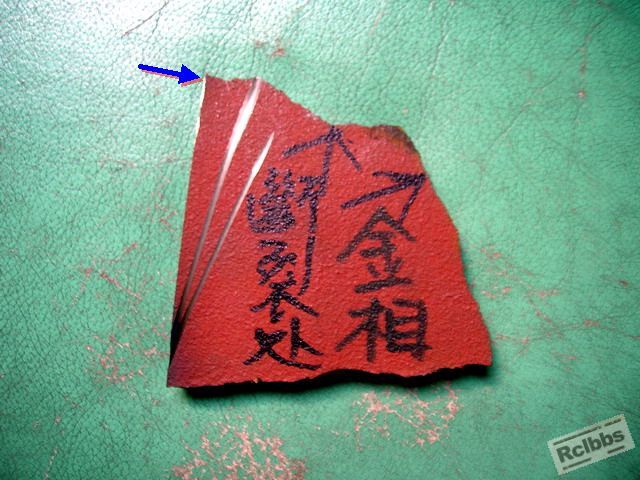 DSCN2794.jpg