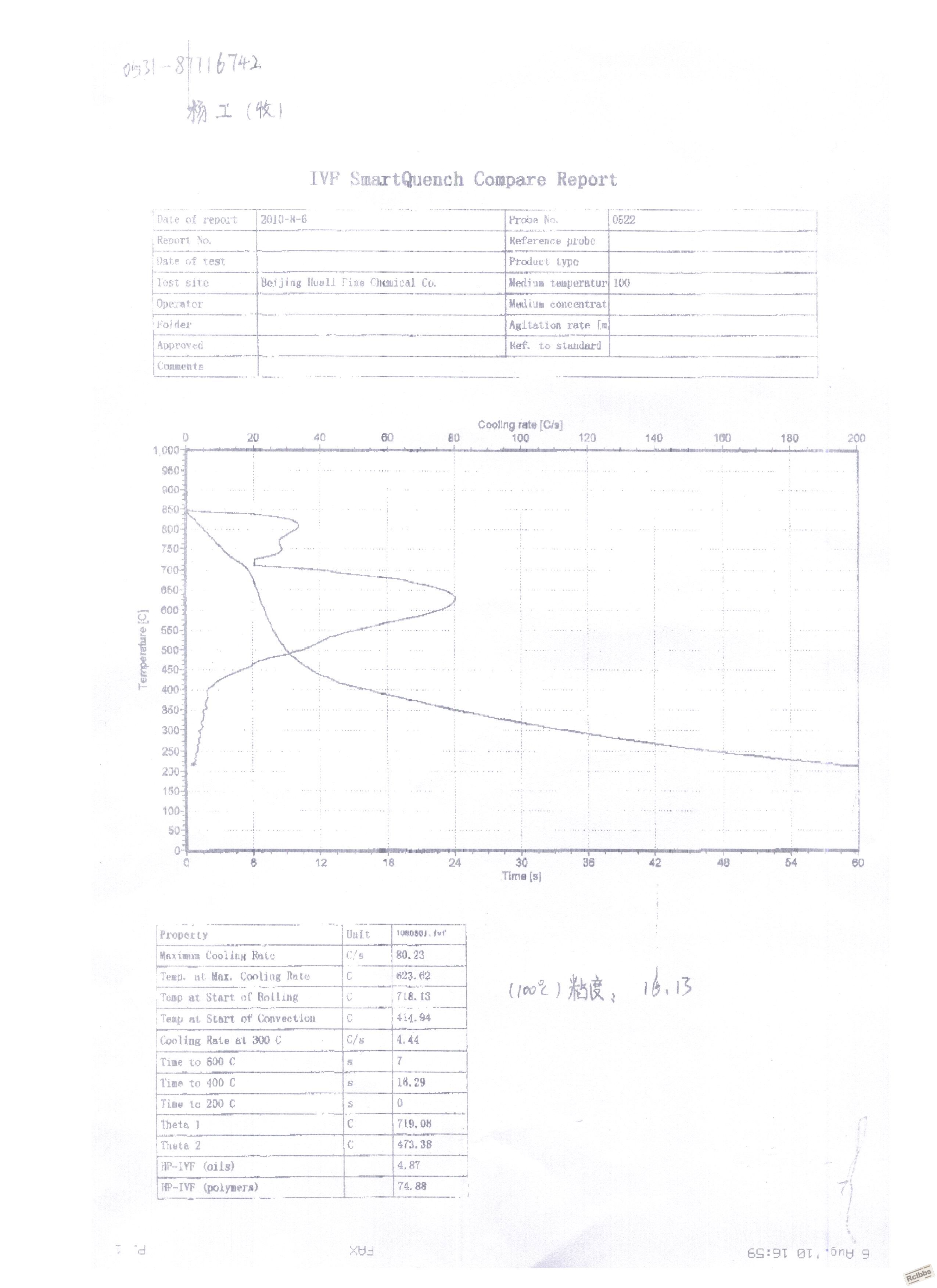 slm180.jpg