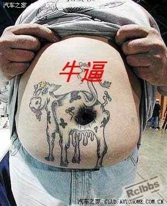 牛逼.jpg