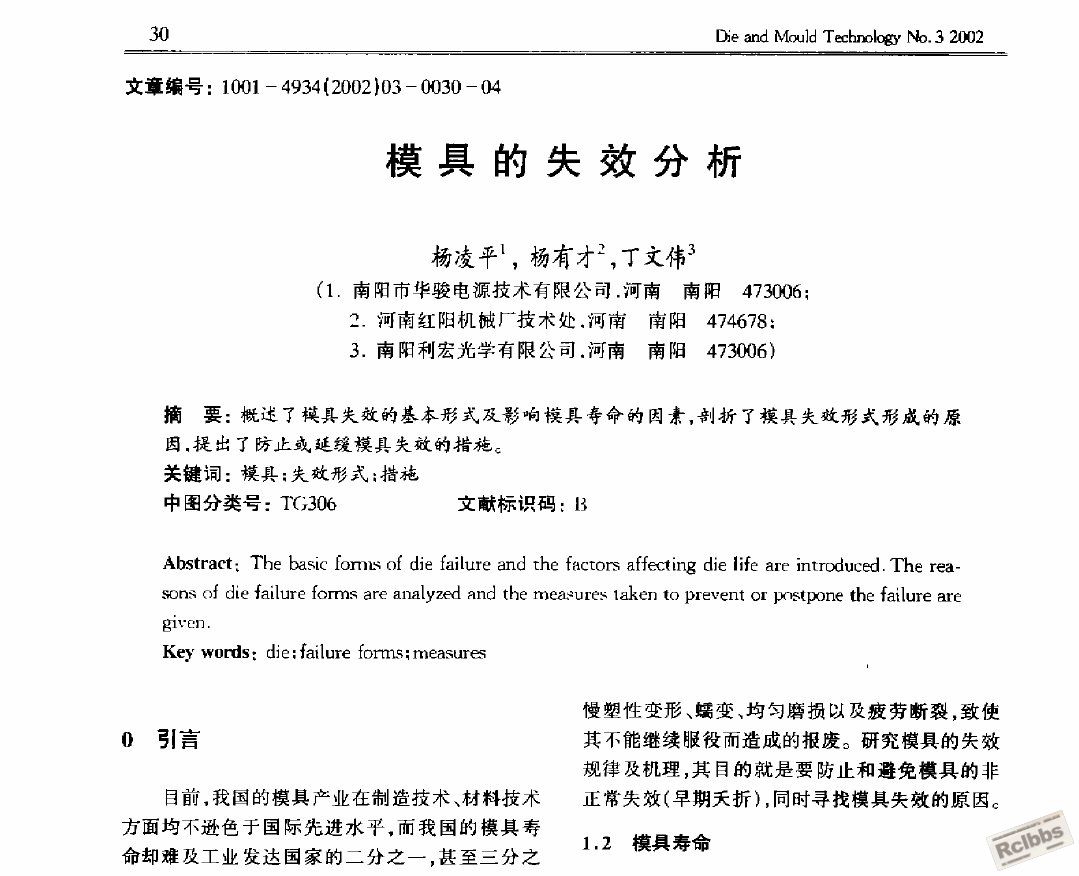 截图001.jpg