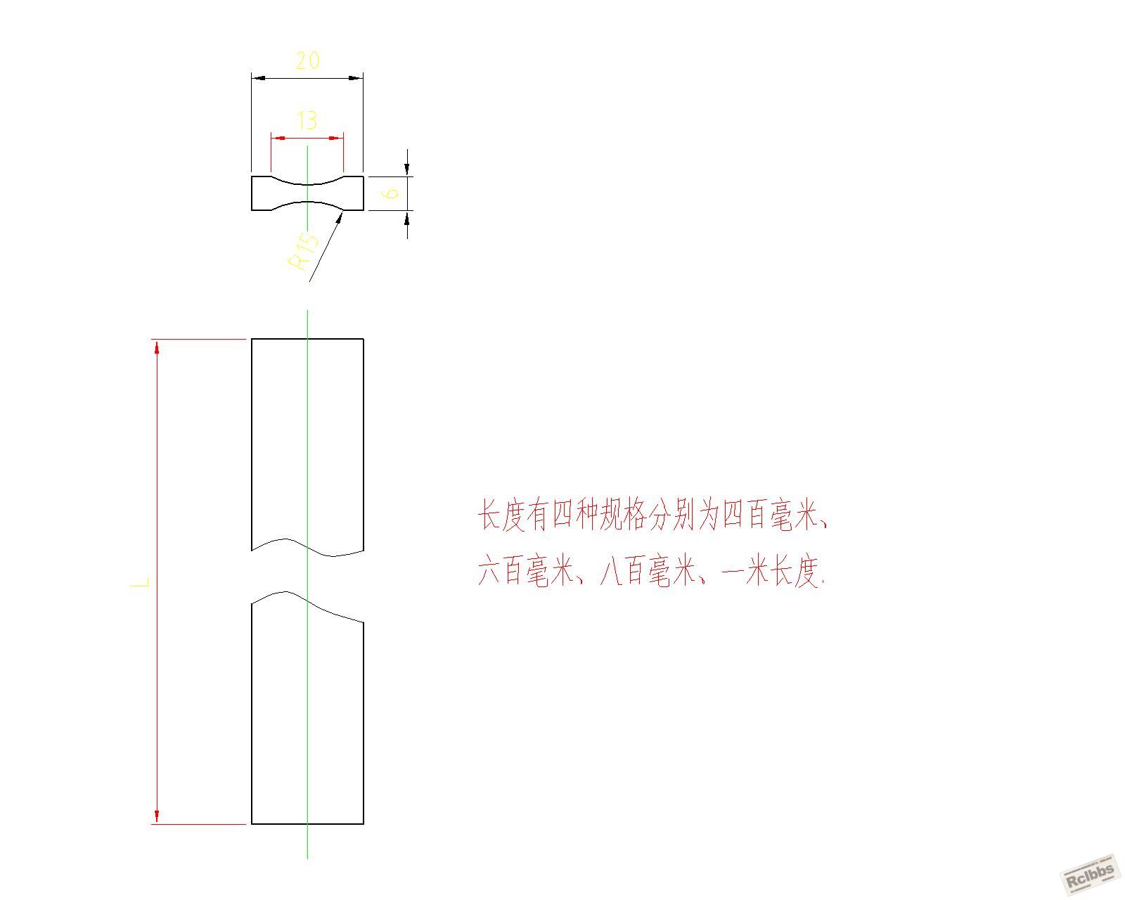 铁杆-Model.jpg
