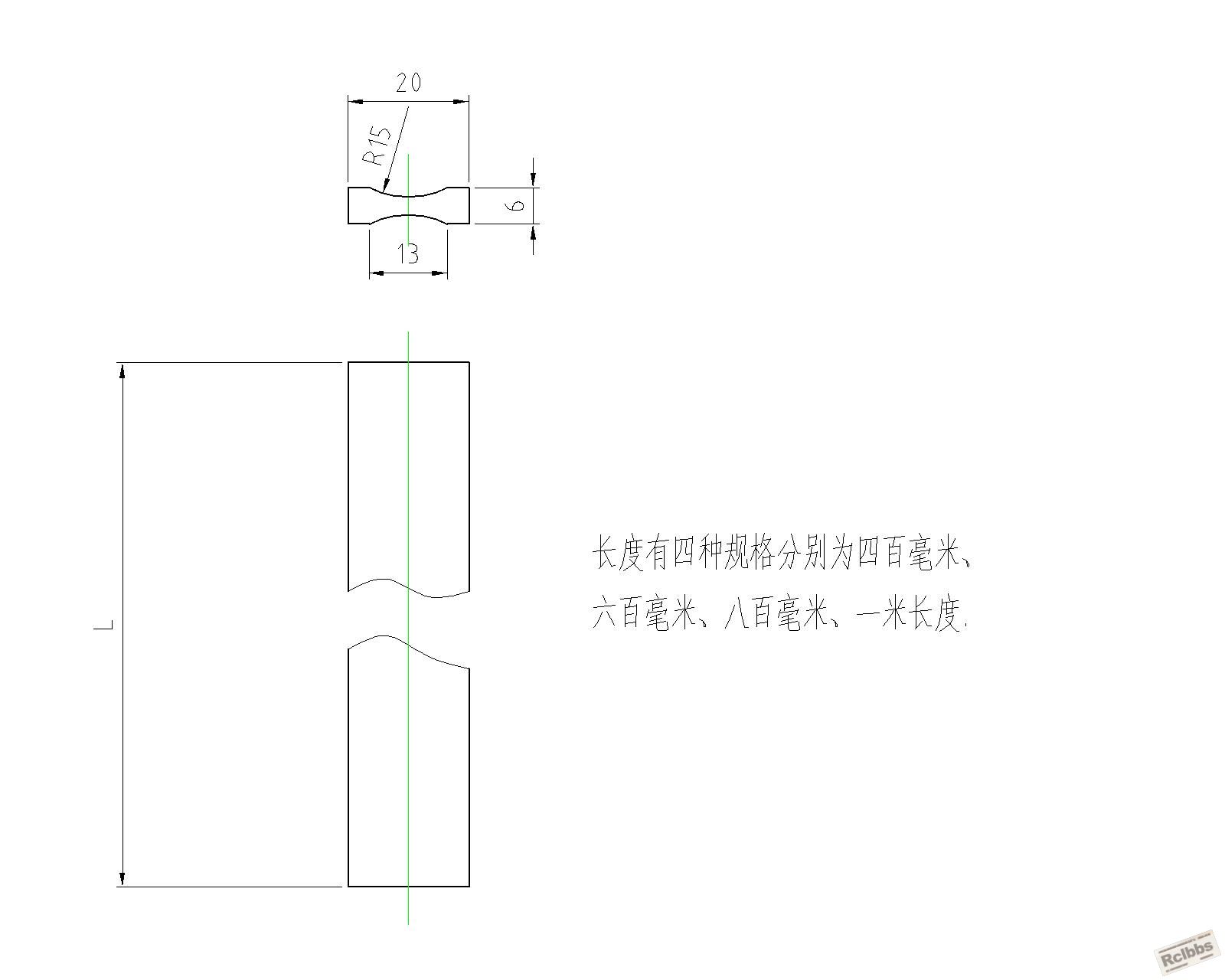 铁杆-Model.jpg