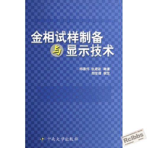 jinxiang.jpg