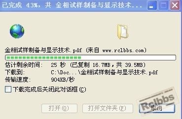 下载1.jpg