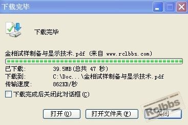 下载3.jpg