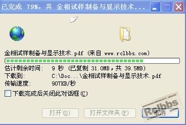 下载2.jpg