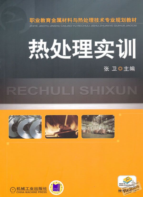 20881751-1_o.jpg