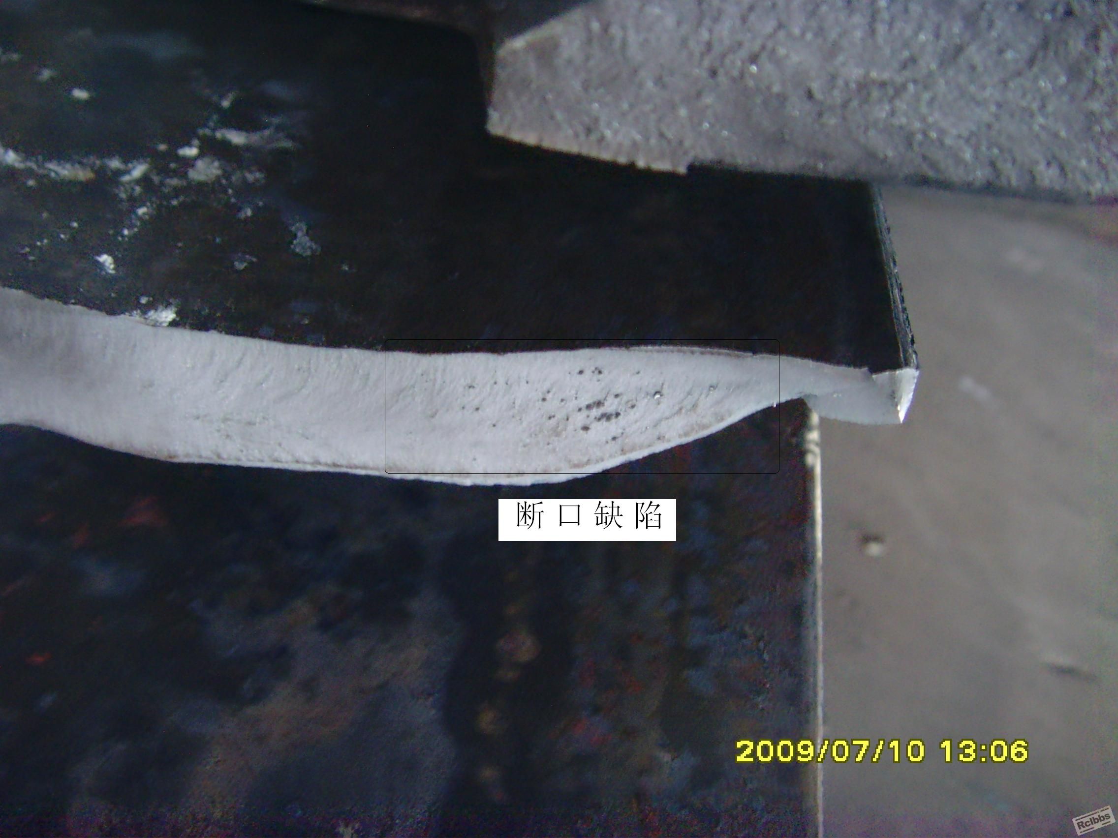 SNV34506.JPG
