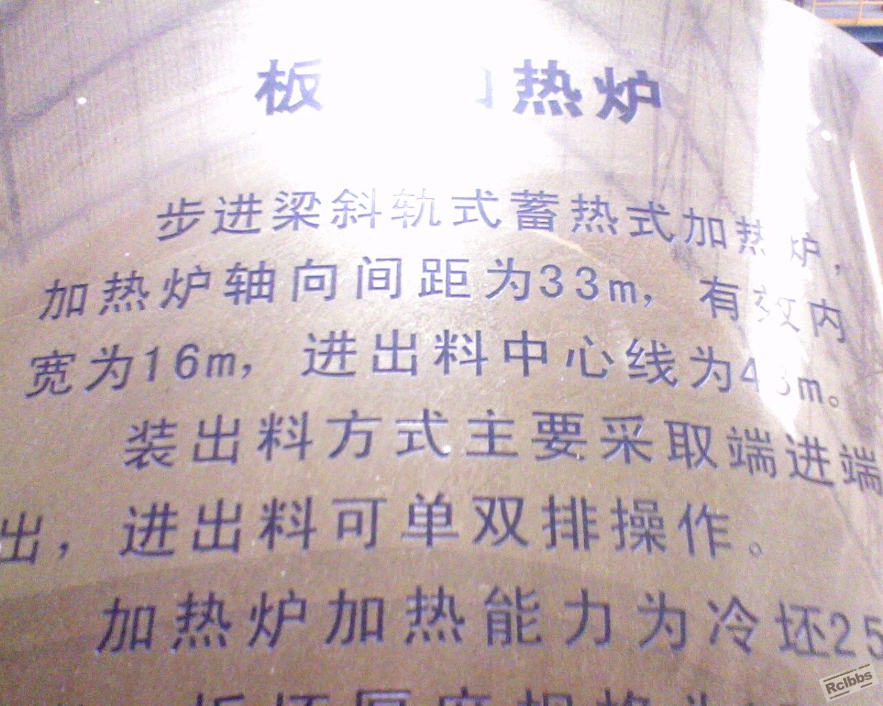IMG0073A.jpg