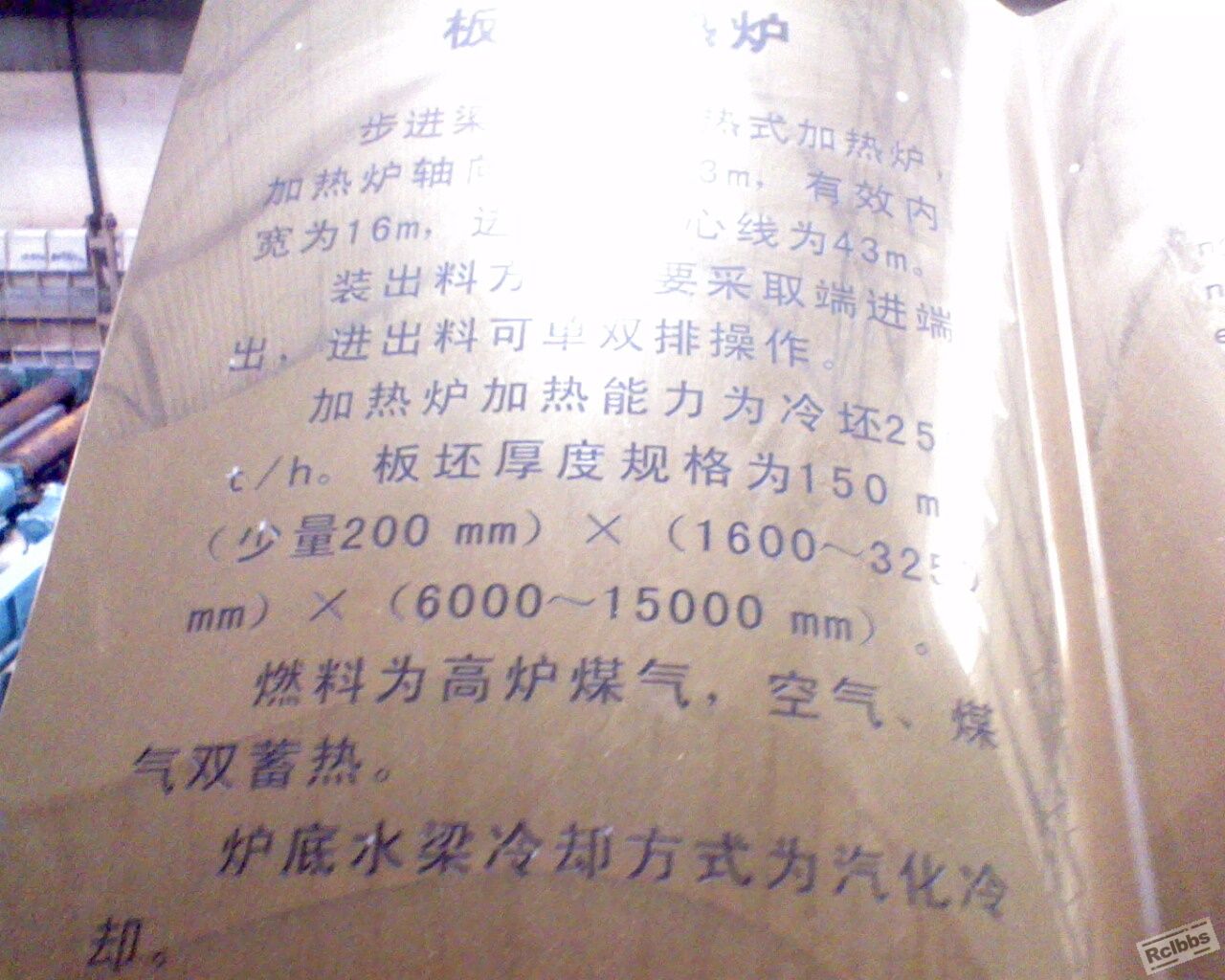 IMG0072A.jpg