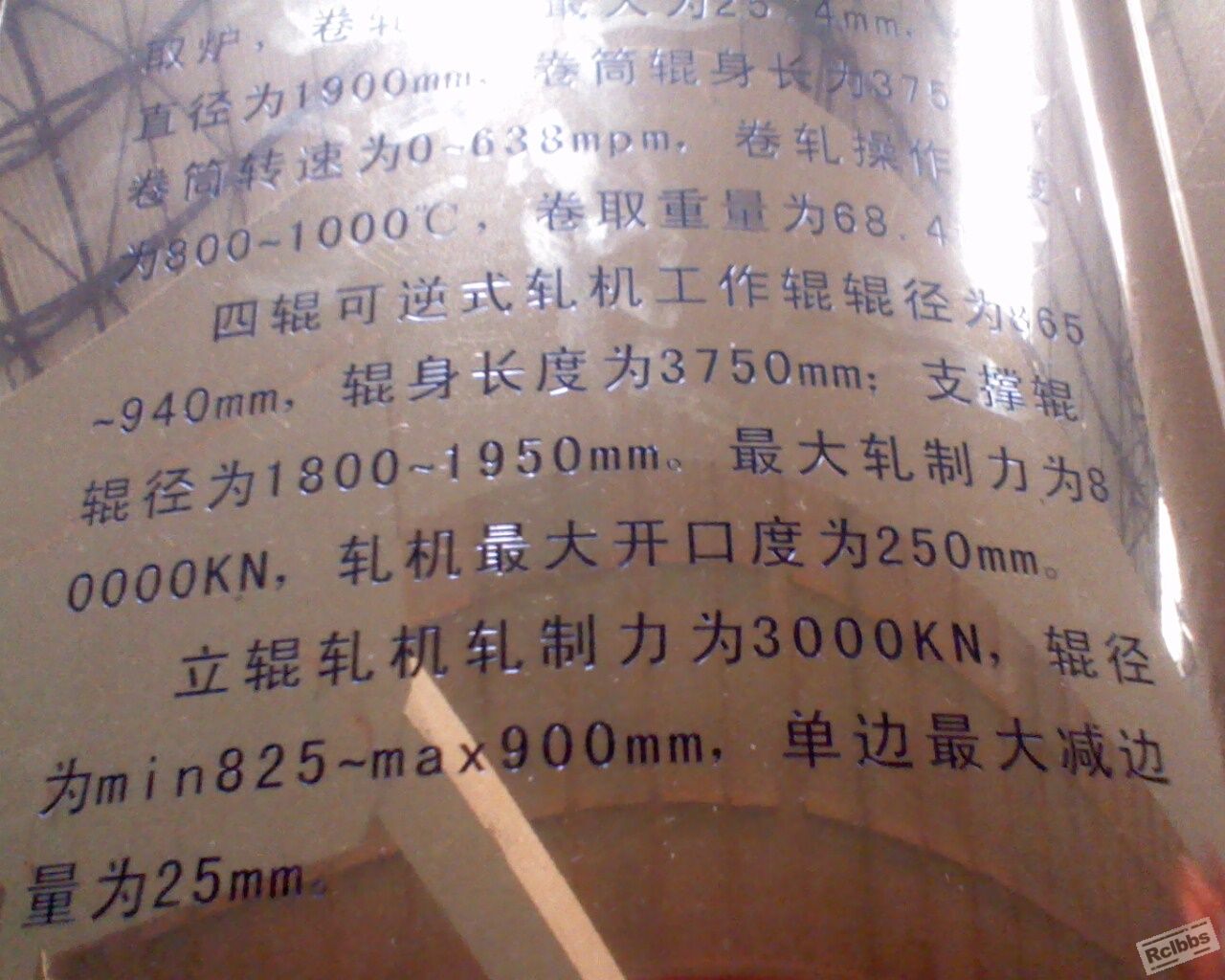 IMG0075A.jpg