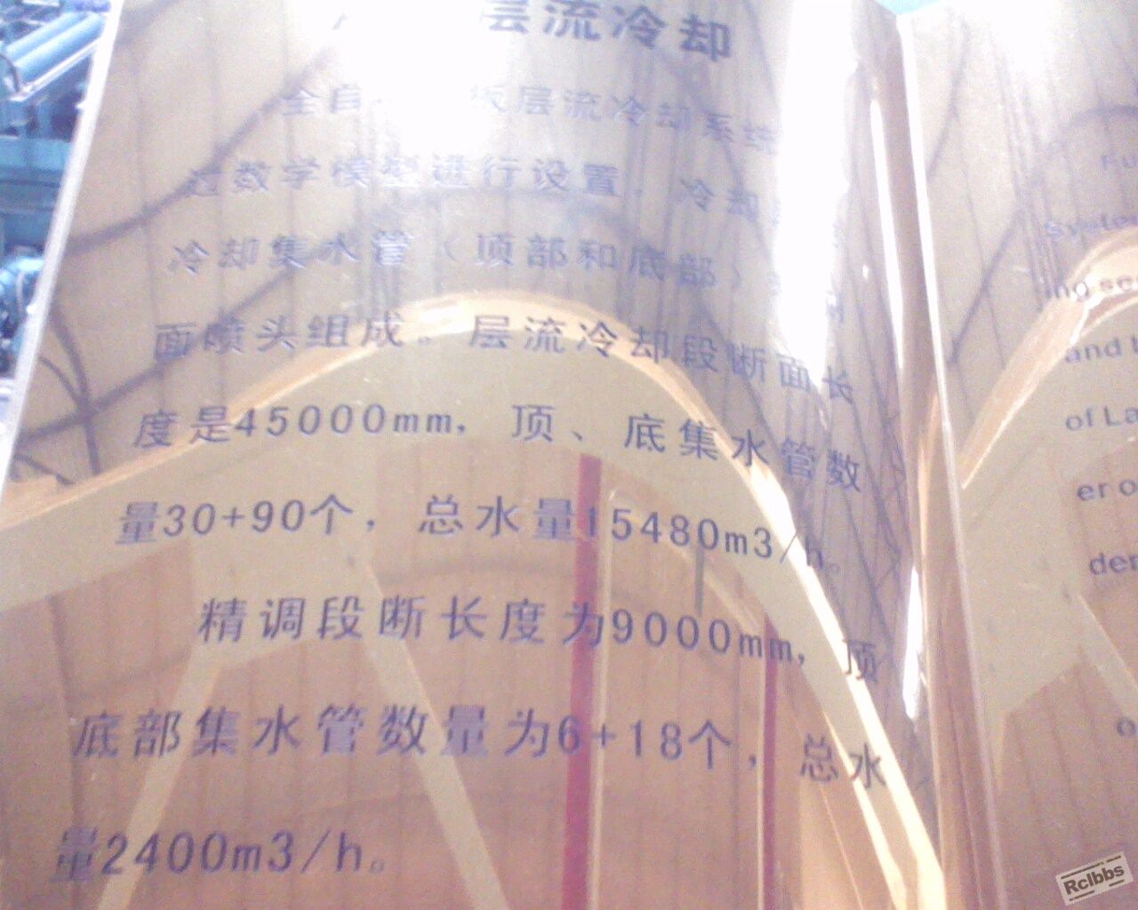 IMG0083A.jpg