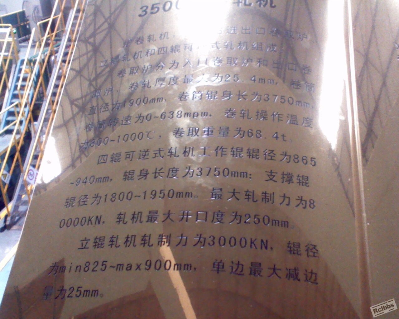 IMG0077A.jpg