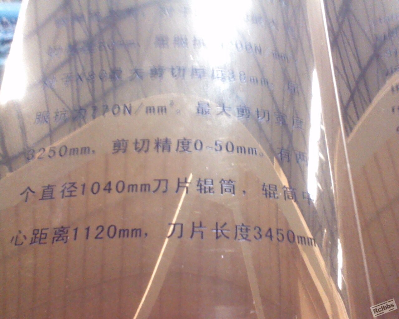 IMG0080A.jpg