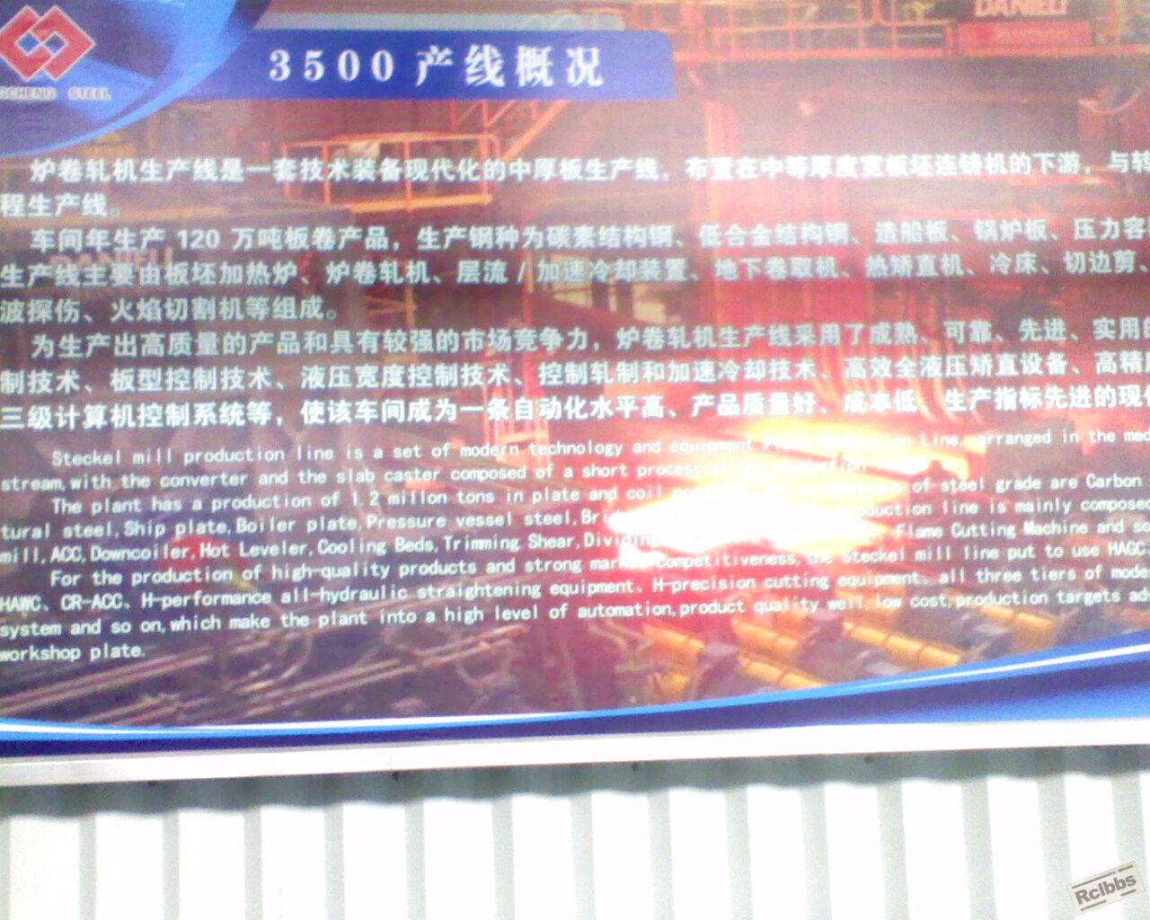 IMG0081A.jpg