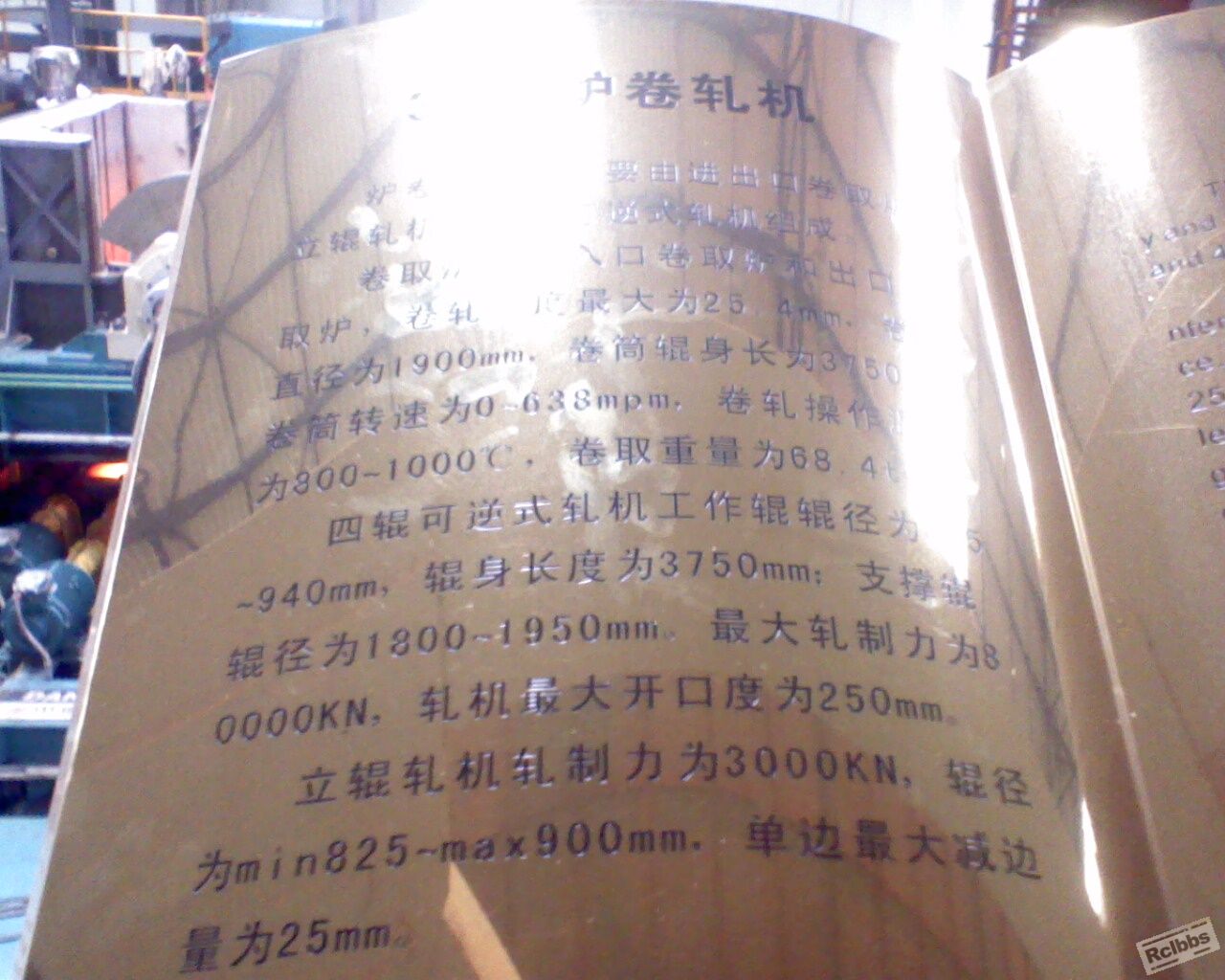 IMG0076A.jpg