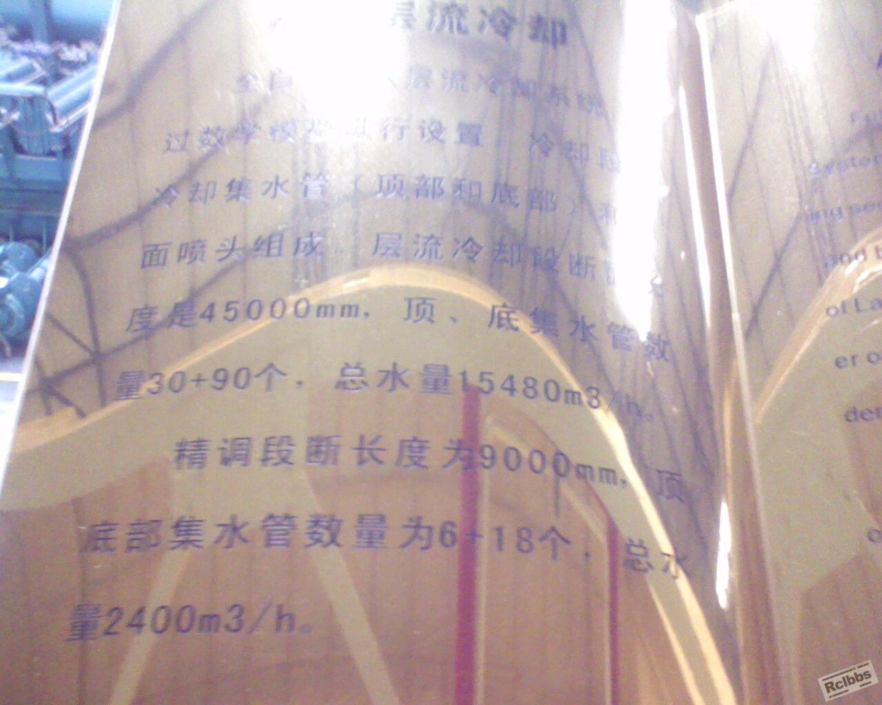 IMG0084A.jpg