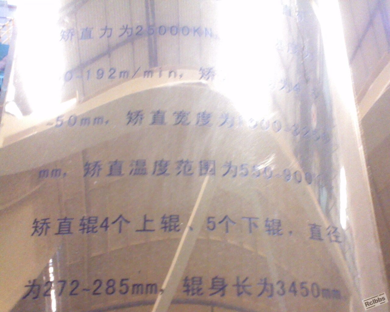IMG0093A.jpg